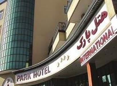 هتل پارک قشم