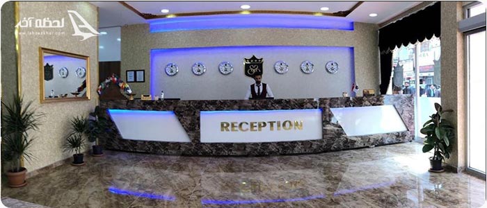 پذیرش هتل بیگ باس