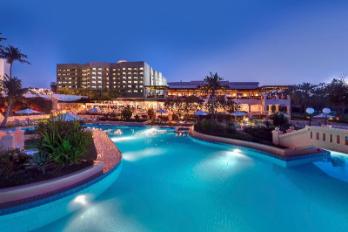 Hotel InterContinental Muscat