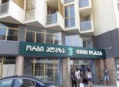 Hotel Orbi Plaza Apartment