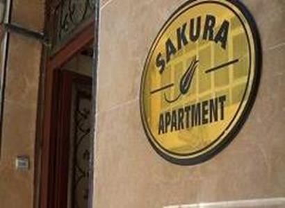 Hotel Sakura Apartment