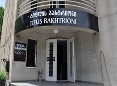 Hotel Tiflis Bakhtrioni