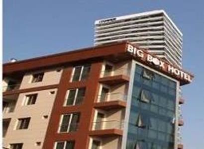 Hotel Big Box