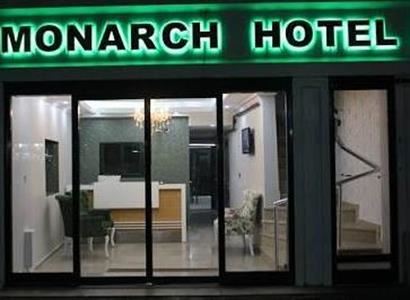 Hotel Monarch