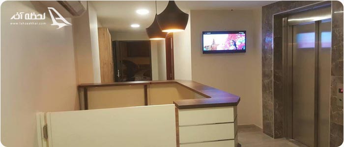 hotel Taksim Sweet Home