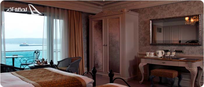 hotel The Central Palace Bosphorus