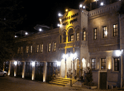 Hotel Nature Park Cave