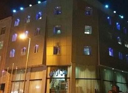 هتل آزادی قشم