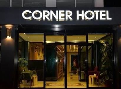 Hotel Corner van