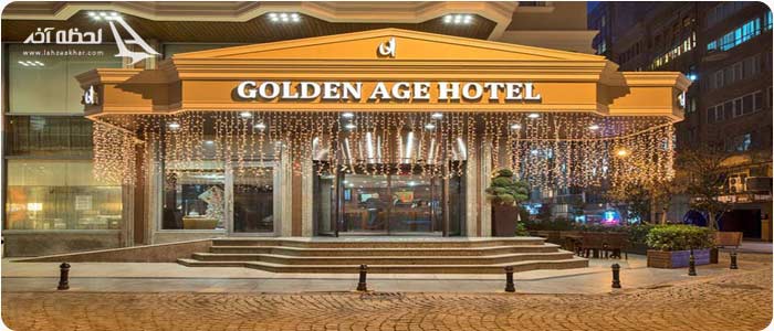 Hotel Golden Age II