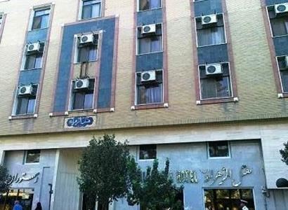 هتل آپارتمان الزهرا