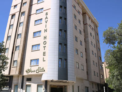 هتل ساوین
