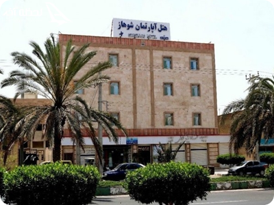 هتل شوهاز چابهار