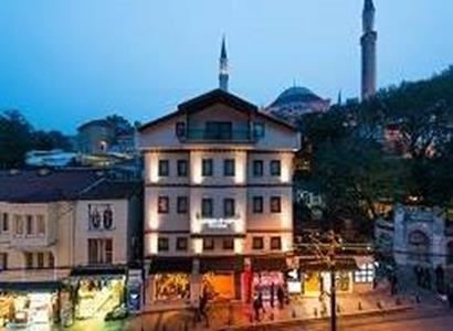 Hotel Boutique Saint Sophia