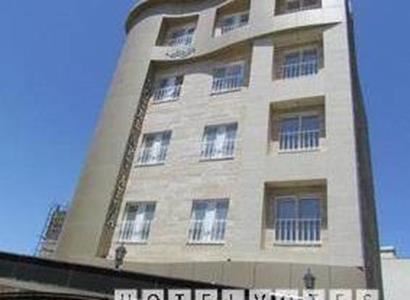 هتل آپارتمان افرا