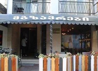 Hotel Batumi Mgzavrebi
