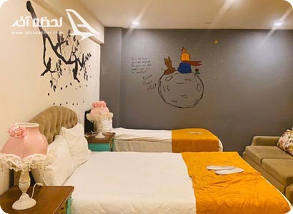 هتل The Little Prince