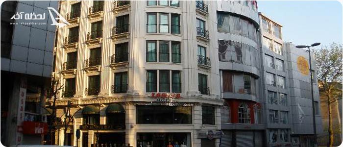 hotel Zagreb