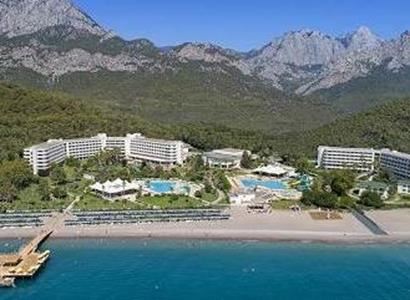 Hotel Mirage Park Resort