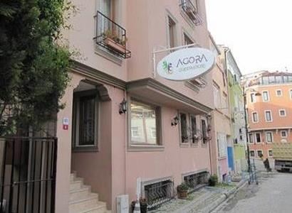 Hotel agora istanbul
