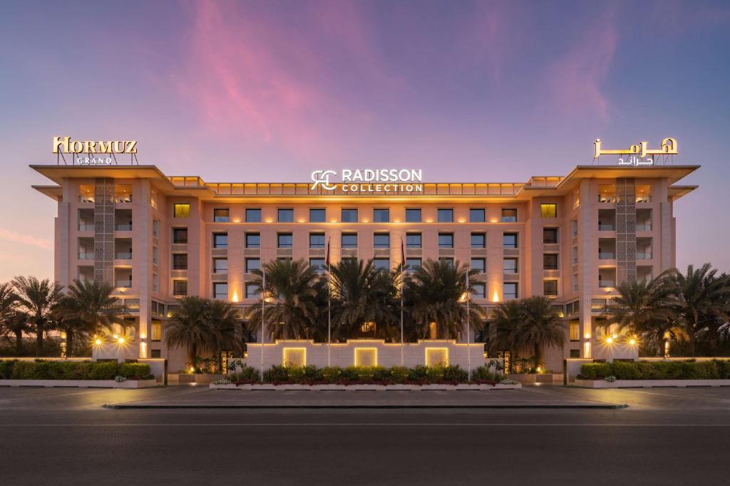 Hotel Hormuz Grand Muscat
