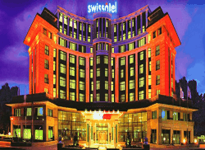 Hotel Swissotel Ankara