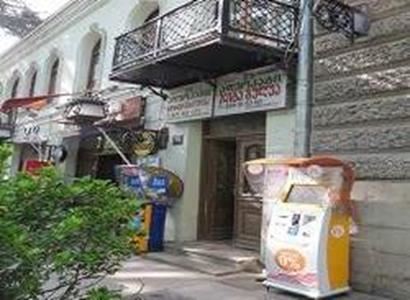 Hotel Marco Polo Hostel Tbilisi