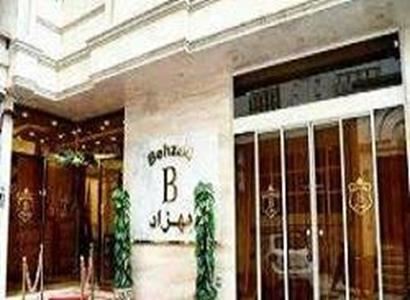 هتل آپارتمان بهزاد مشهد