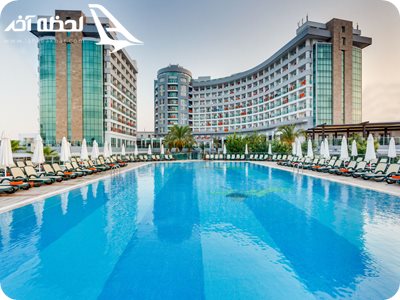 Hotel Sherwood Exclusive Lara