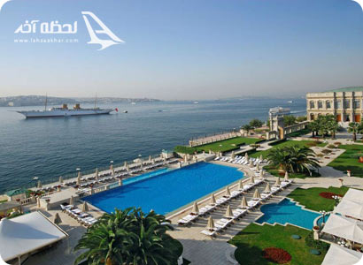 Grand Star Hotel Bosphorus