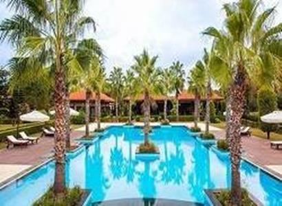 Hotel IC s Residence