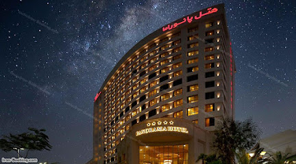 هتل پانوراما پلاس کیش