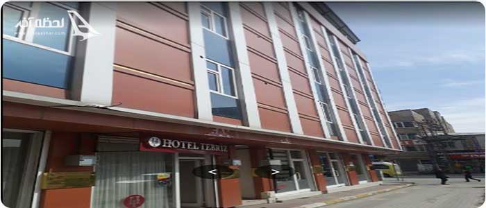 نمای بیرونی هتل تبریز وان