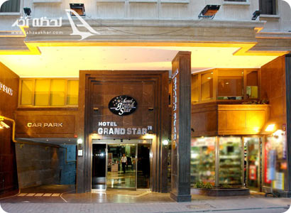 Grand Star Hotel Bosphorus