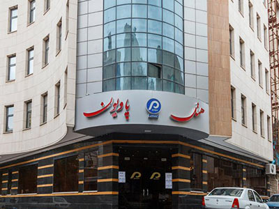 هتل آپارتمان پاویون مشهد