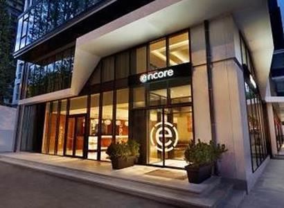 Hotel Ramada Encore Tbilisi