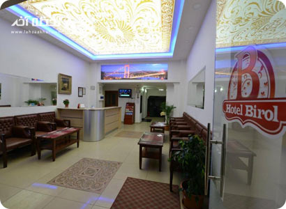 birol hotel