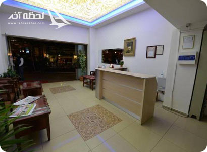 birol hotel