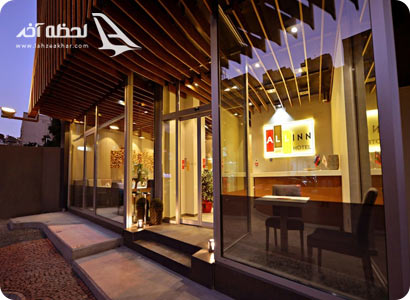 ALL INN HOTEL