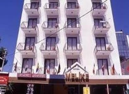 Hotel Melike