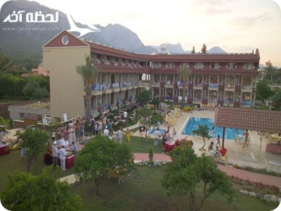 Ares Hotel