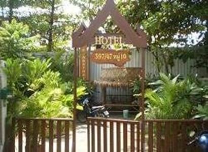 Hotel Chada Thai House