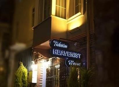 Hotel Taksim Heavenist