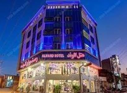 هتل قصر الوند