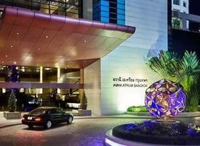 Hotel AVANI Atrium Bangkok