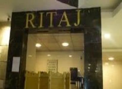 هتل فندق ریتاج کربلا