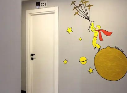 هتل The Little Prince