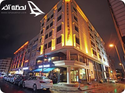 Black Bird Hotel