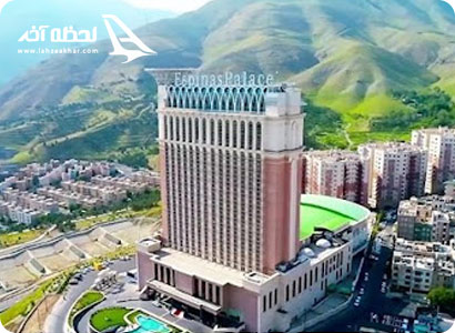 هتل اسپیناس پالاس