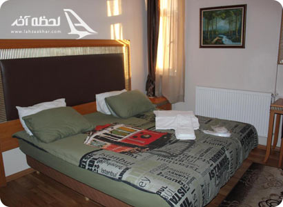 Herton Hotel Istanbul